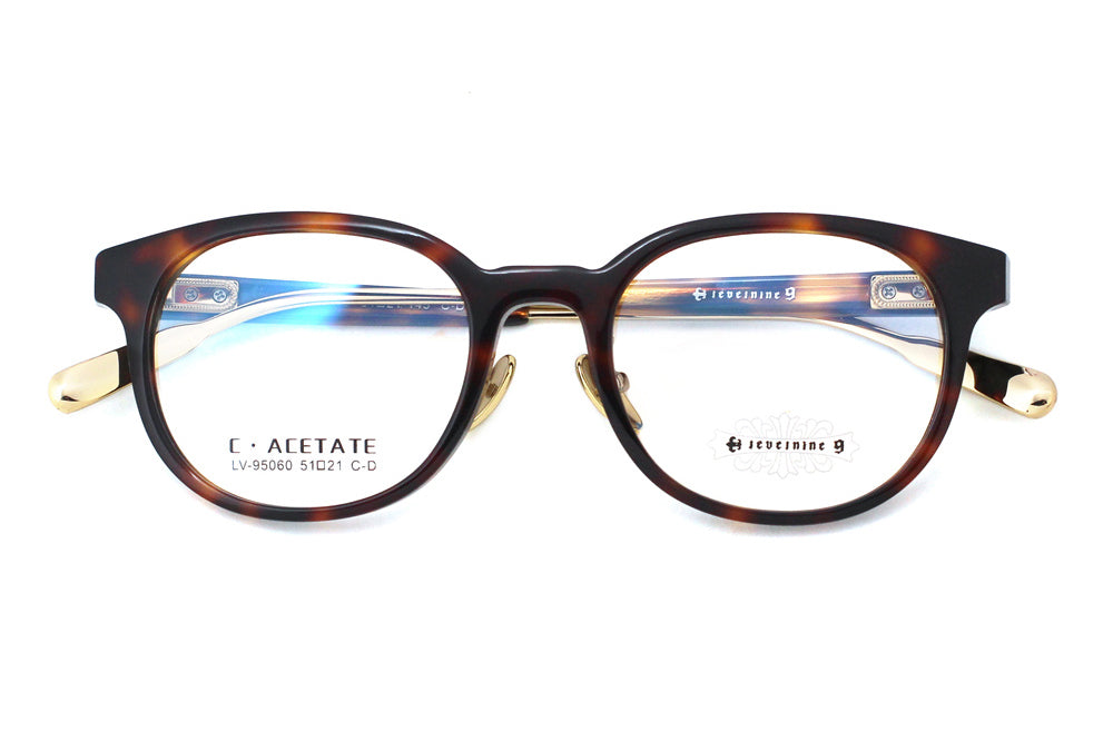 Oak Barrel with Polished Gold